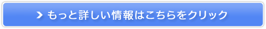 ̋~yNALCpwp~N[Vz
̔TCg